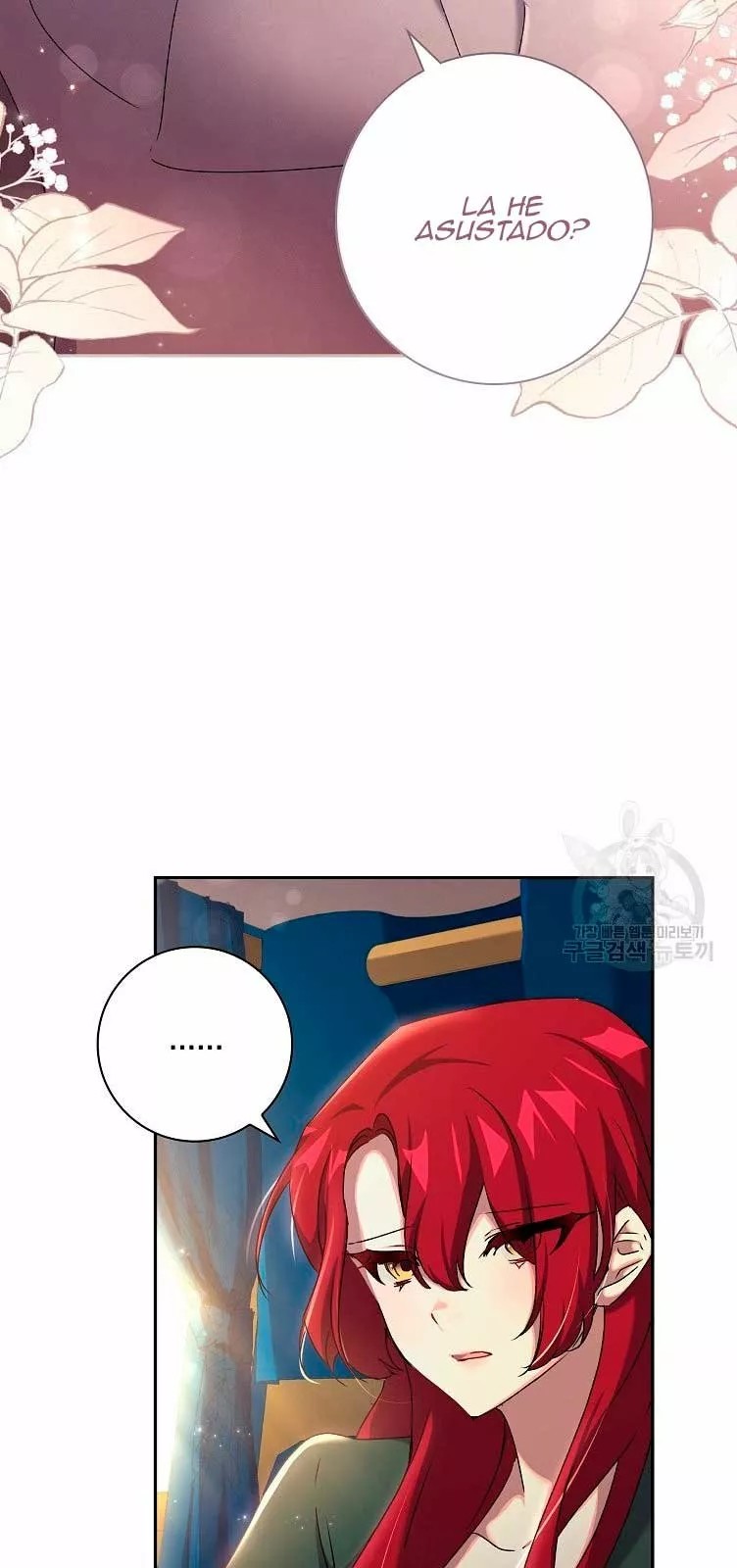 The Princess in the Attic Vol. 1 Ch. 6 第40页