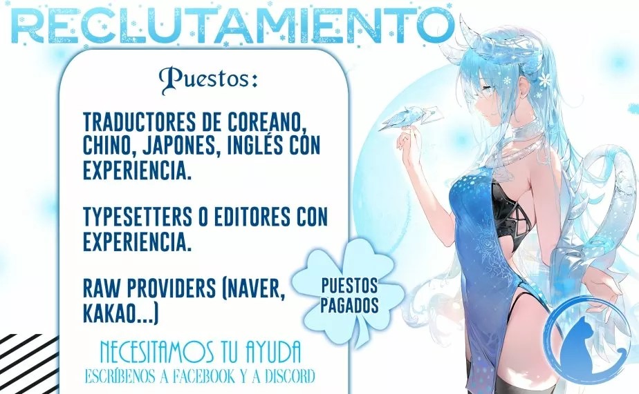 The Princess in the Attic Vol. 1 Ch. 6 第58页