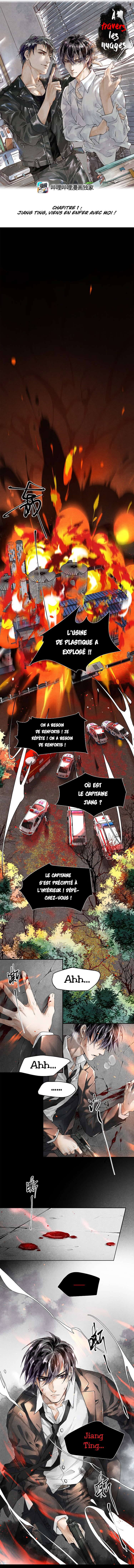 Breaking Through the Clouds Jiang Ting, viens en enfer avec moi ! 第2页