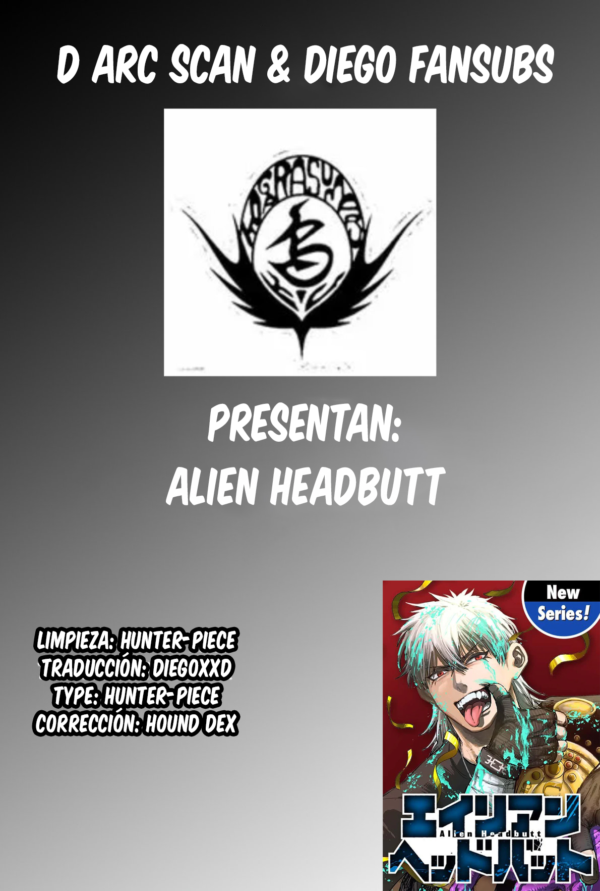 Alien Headbutt El Chico Y El Luchador 第1页