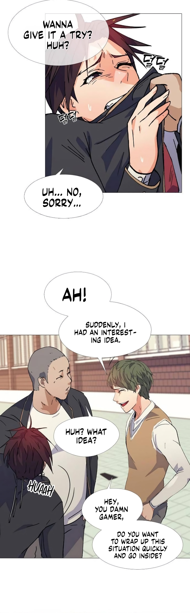 Real World Mobile Vol. 1 Ch. 6 第16页