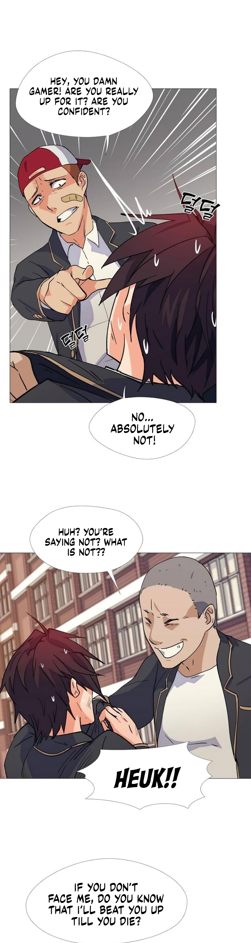 Real World Mobile Vol. 1 Ch. 6 第18页
