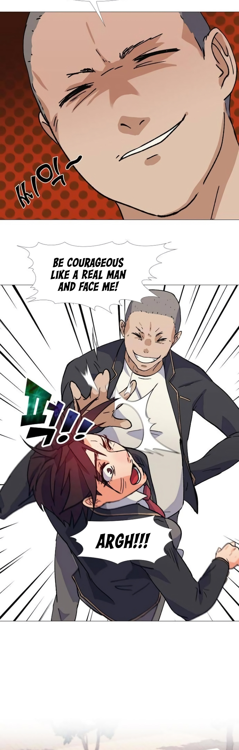 Real World Mobile Vol. 1 Ch. 6 第19页