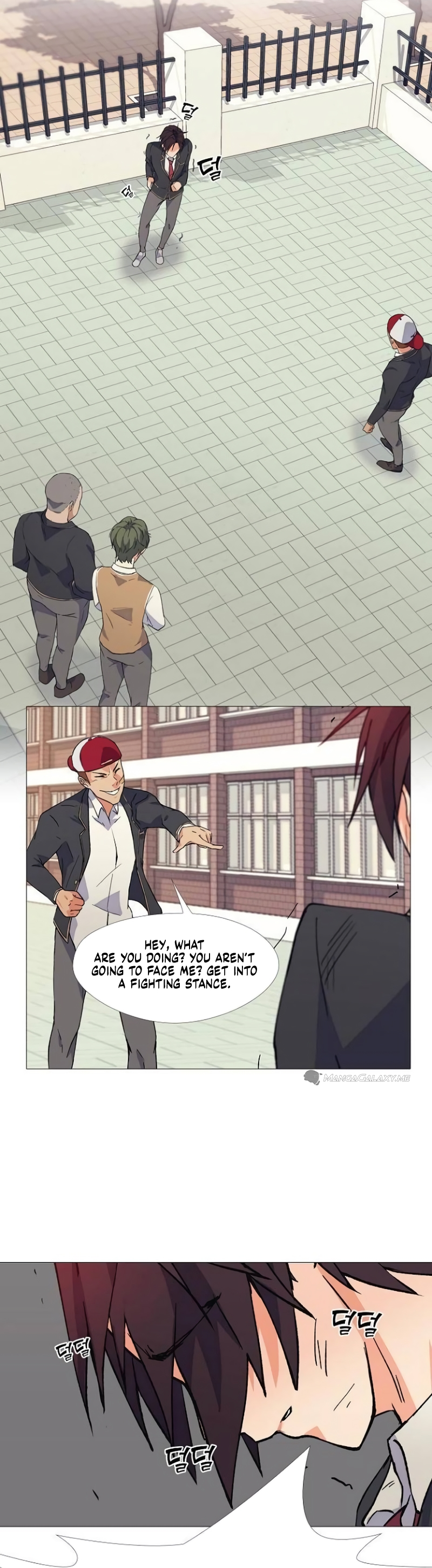 Real World Mobile Vol. 1 Ch. 6 第20页