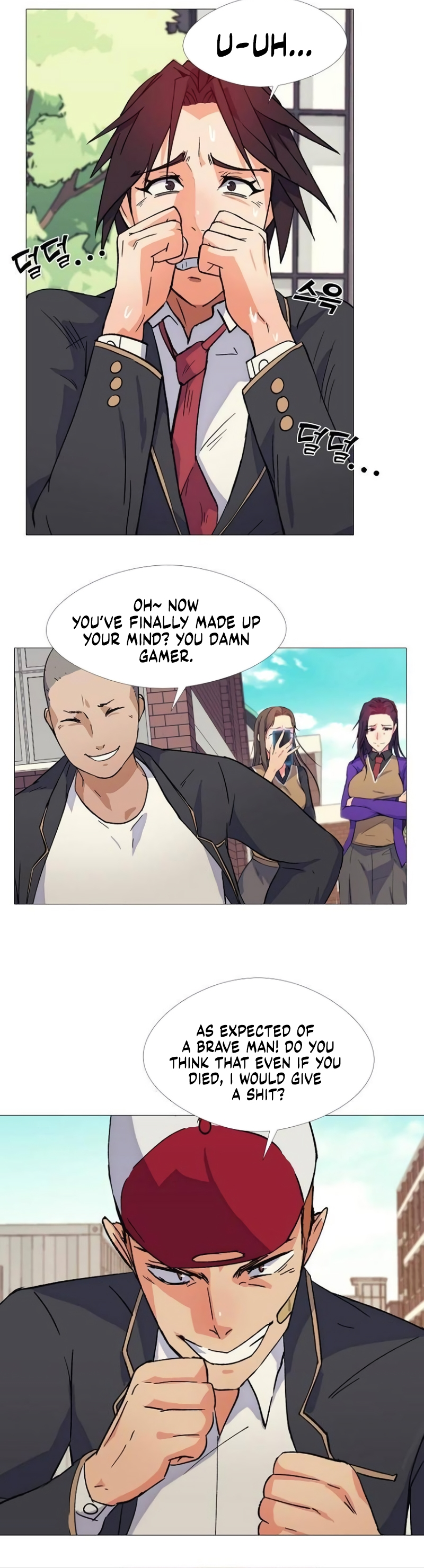 Real World Mobile Vol. 1 Ch. 6 第22页