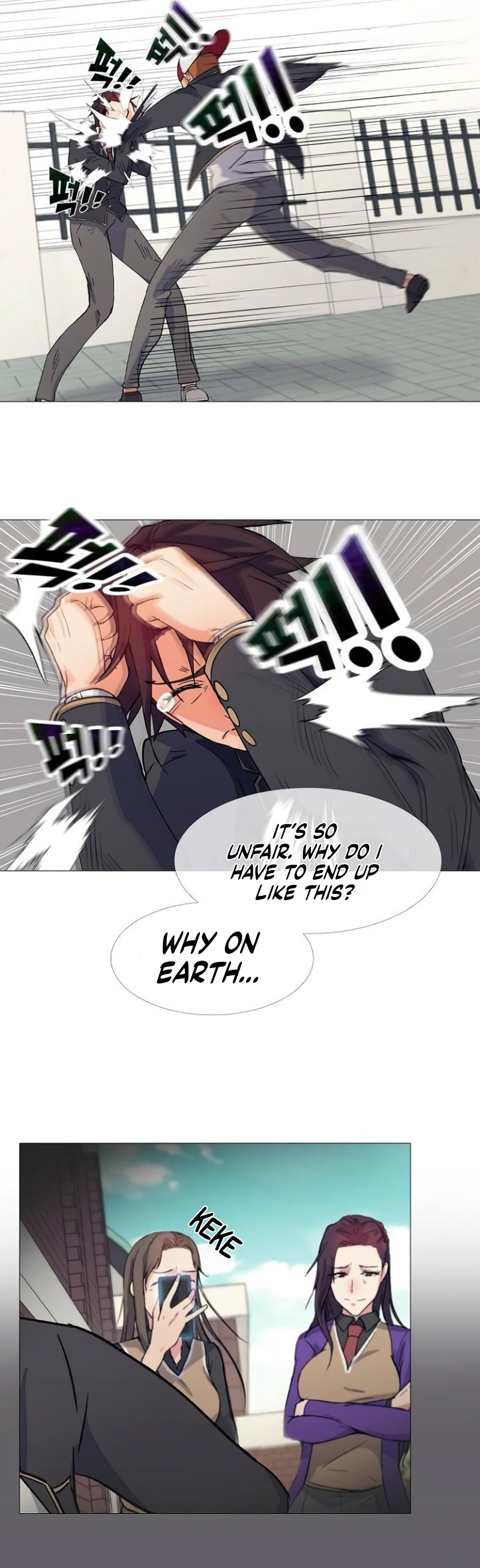 Real World Mobile Vol. 1 Ch. 6 第25页