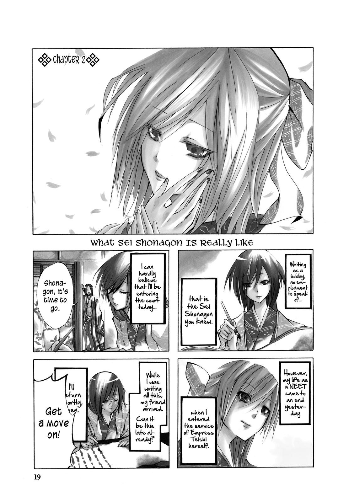 Kimi no Tame nara Shineru Please let me service you! 第1页