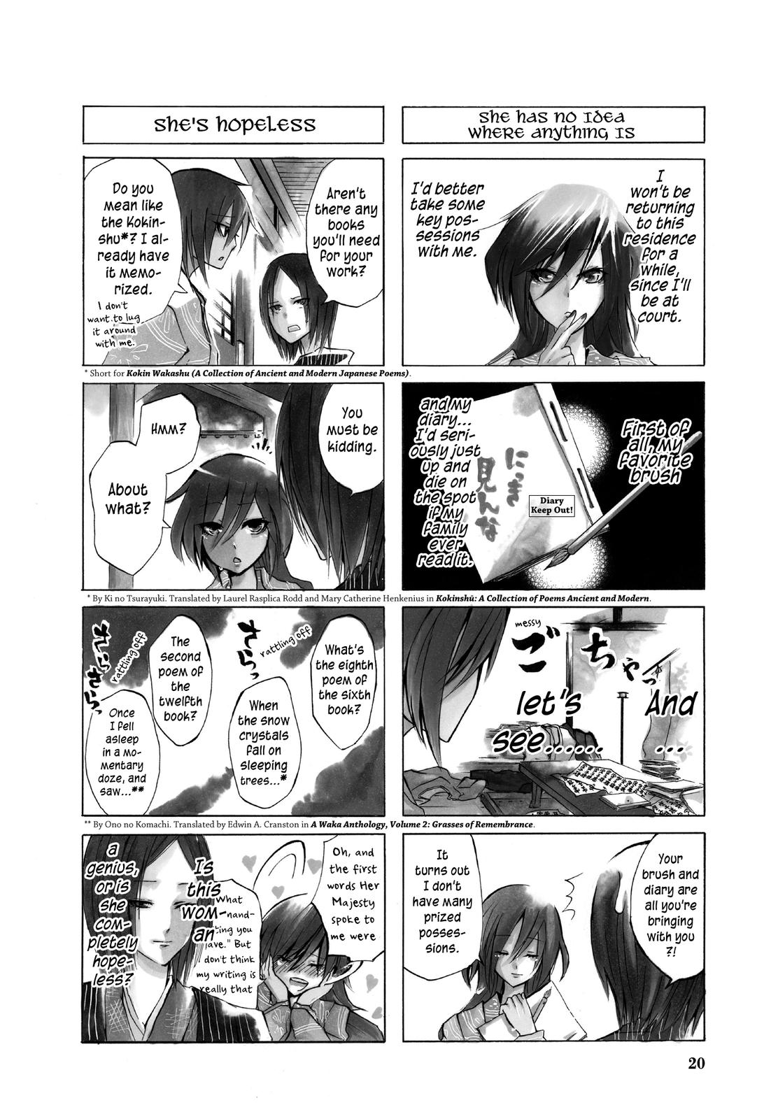 Kimi no Tame nara Shineru Please let me service you! 第2页