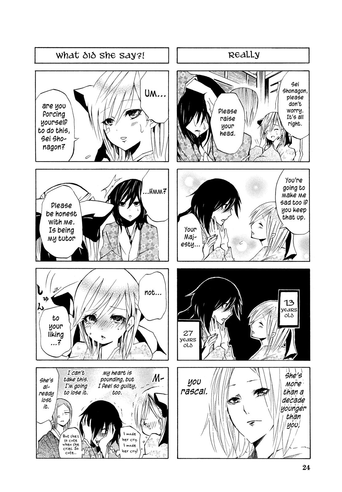 Kimi no Tame nara Shineru Please let me service you! 第6页