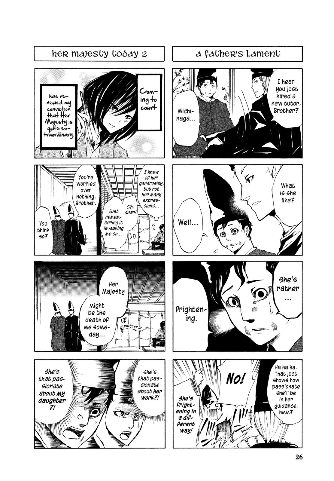 Kimi no Tame nara Shineru Please let me service you! 第8页