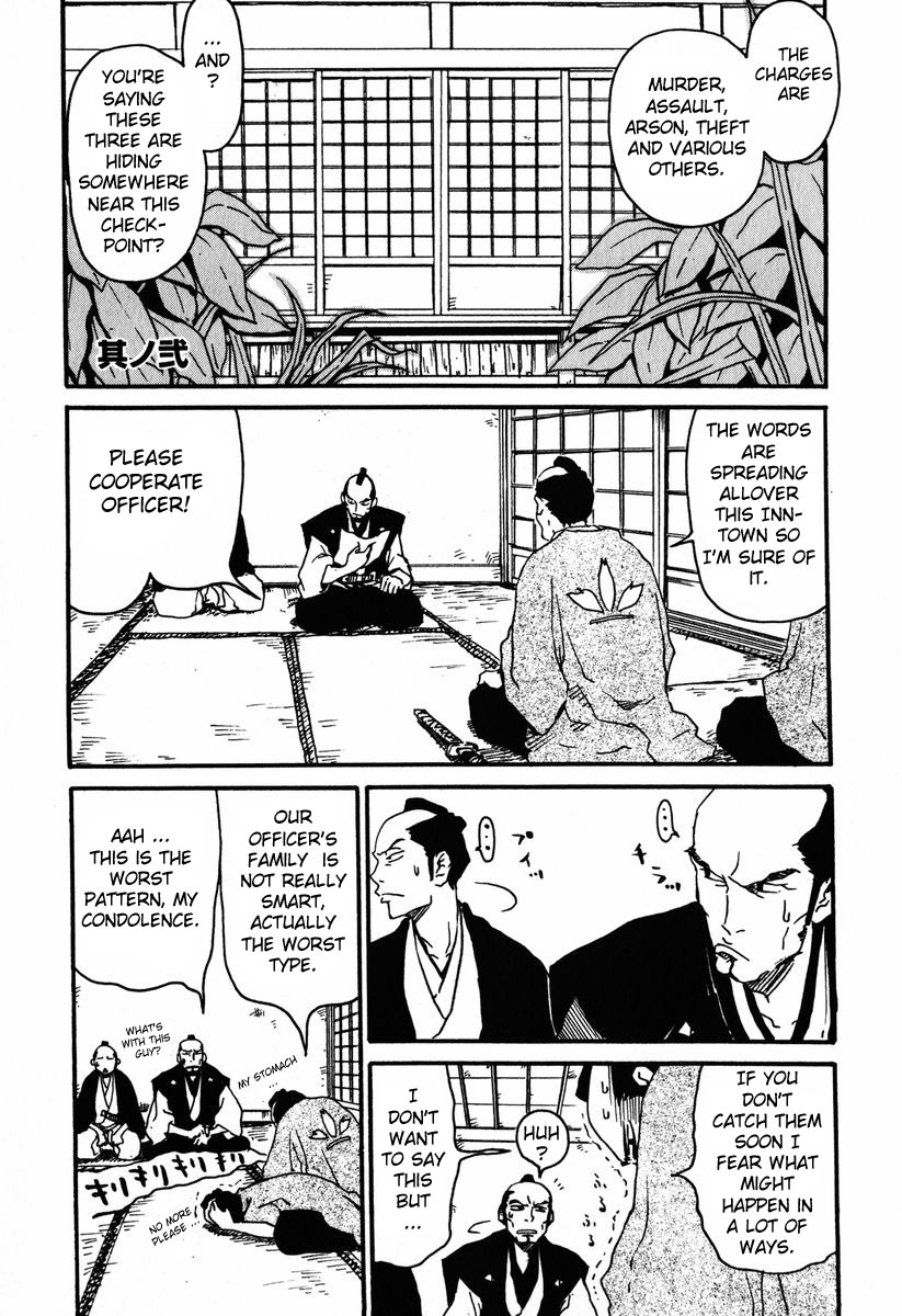 Samurai Champloo Vol. 1 Ch. 2 第1页