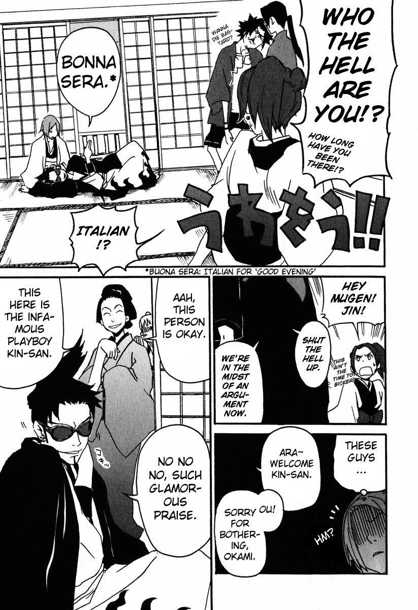 Samurai Champloo Vol. 1 Ch. 2 第7页