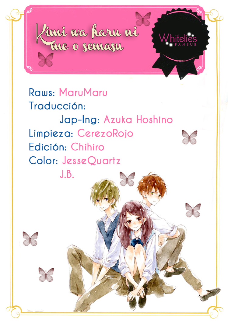 Kimi wa Haru ni Me o Samasu Vol. 1 Ch. 4 第1页