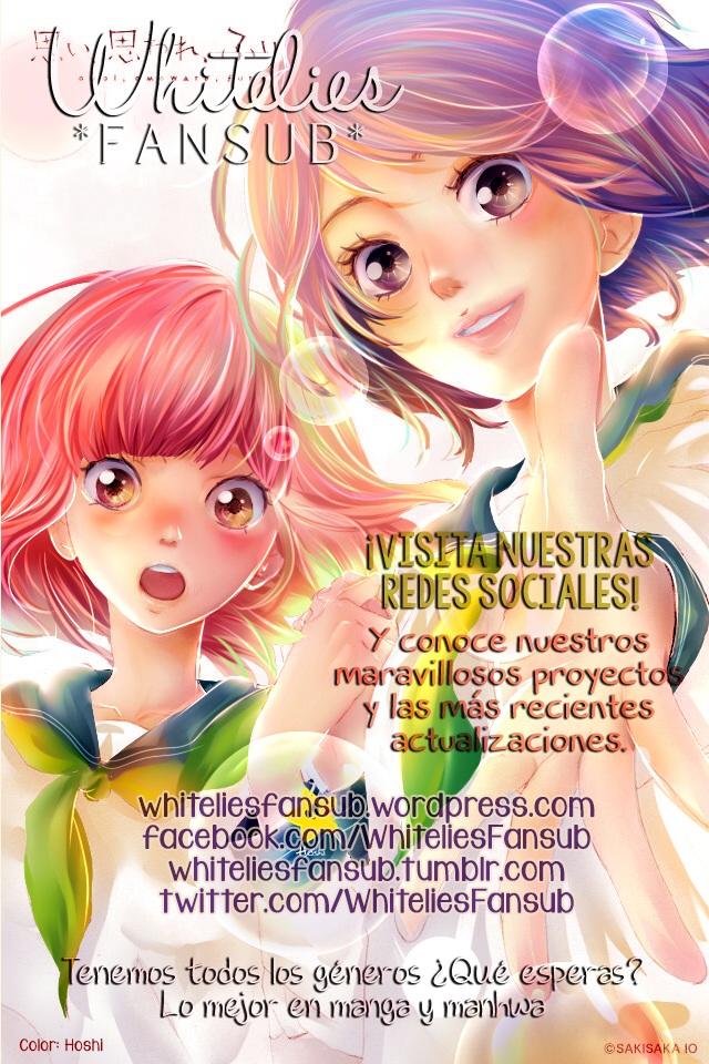 Kimi wa Haru ni Me o Samasu Vol. 1 Ch. 4 第40页