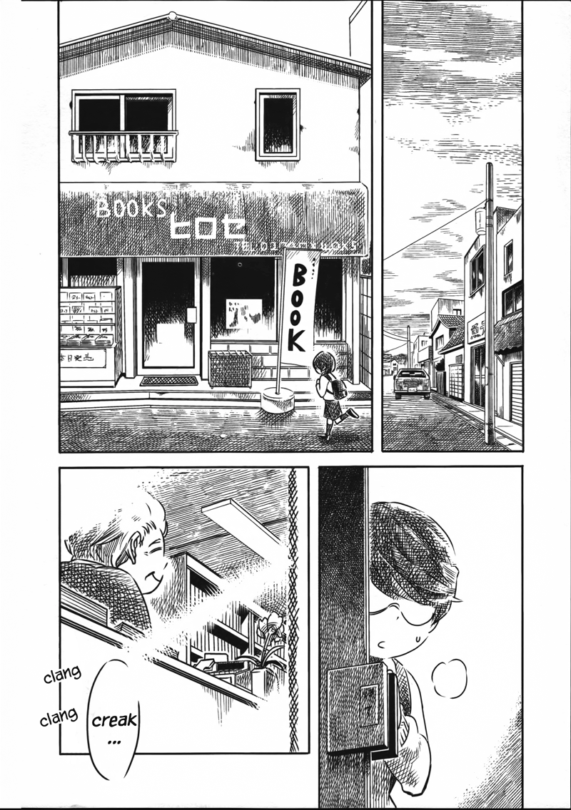 Pinks Aphrodite 第13页