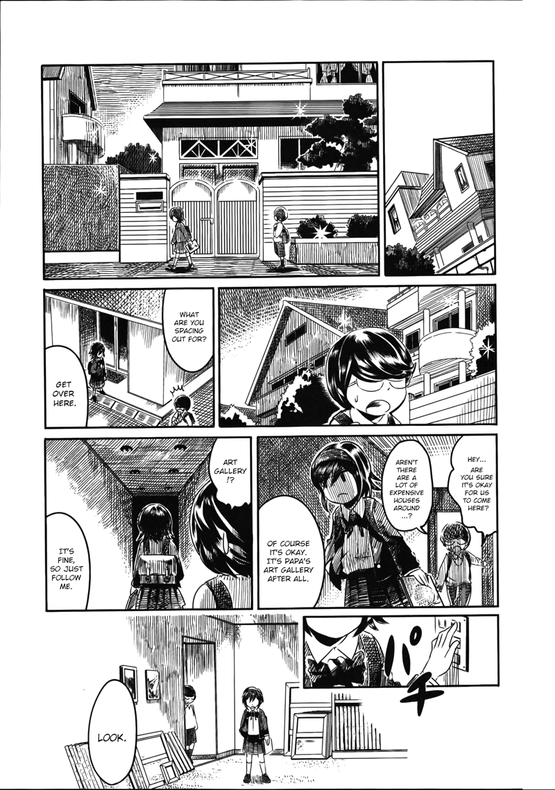 Pinks Aphrodite 第24页
