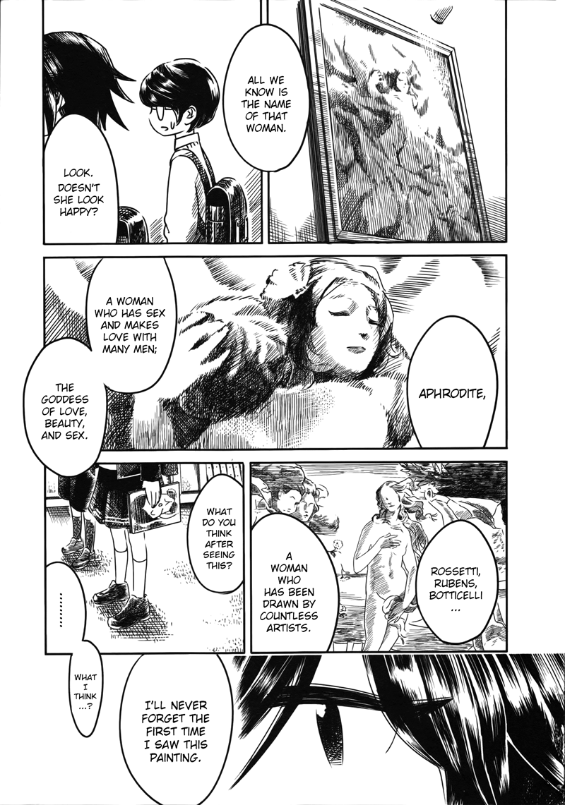 Pinks Aphrodite 第26页