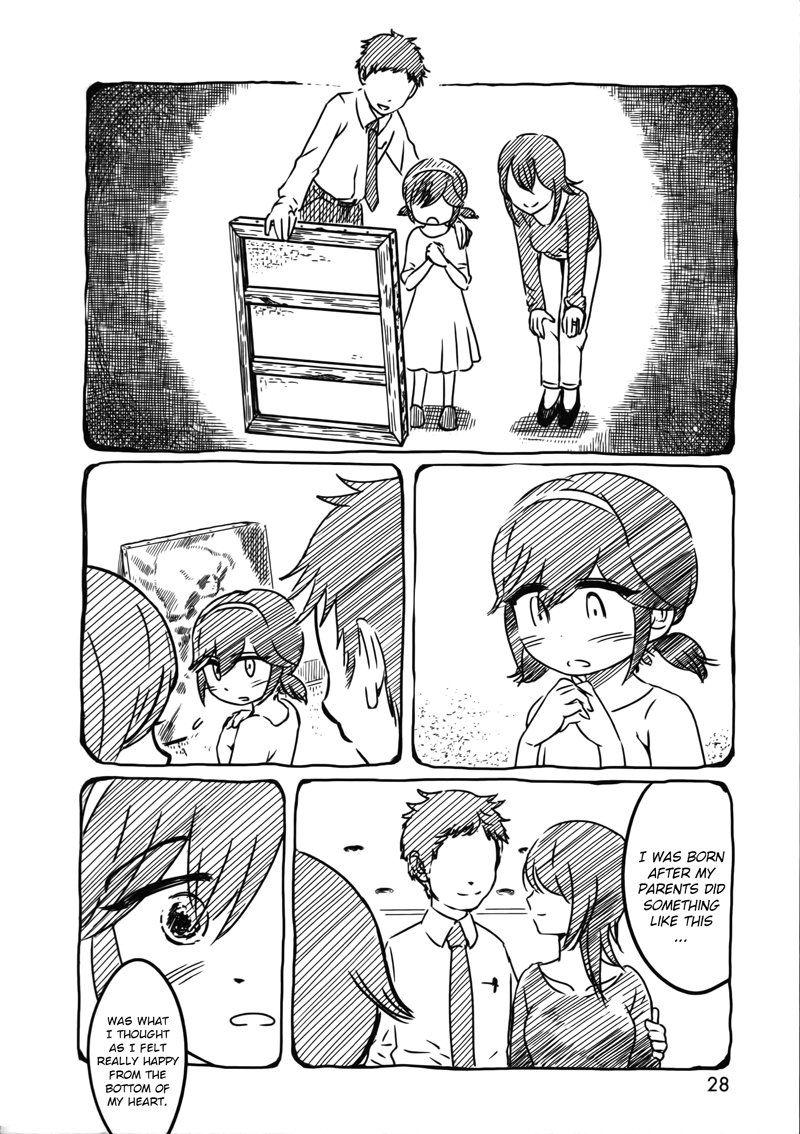 Pinks Aphrodite 第27页