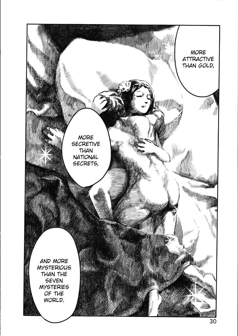 Pinks Aphrodite 第29页