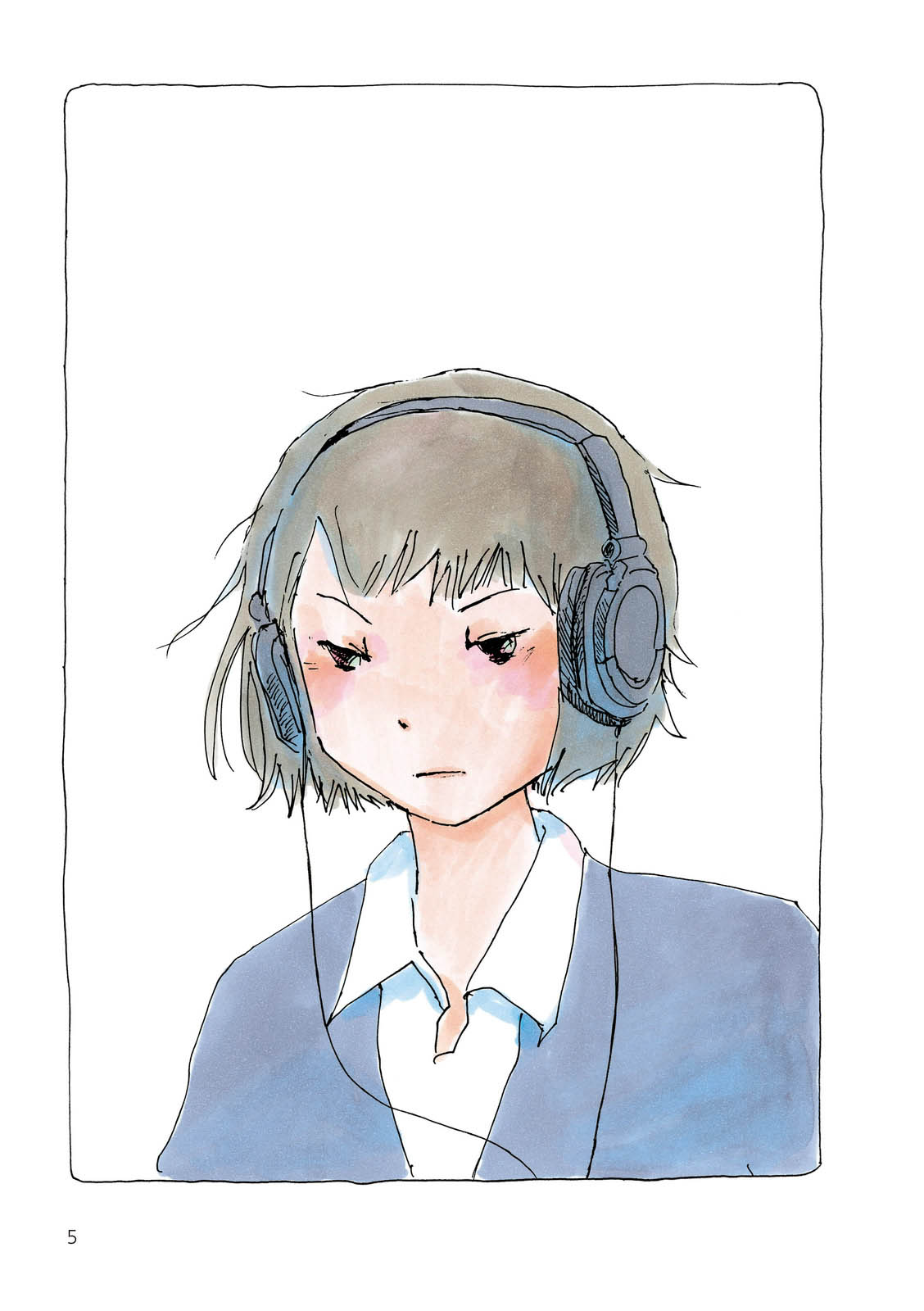 Mikako-san Pelembab bibir 第7页