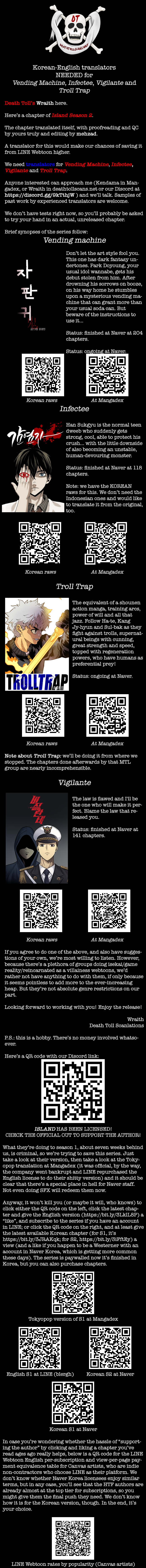 Island Part 2 Ch. 3 第9页