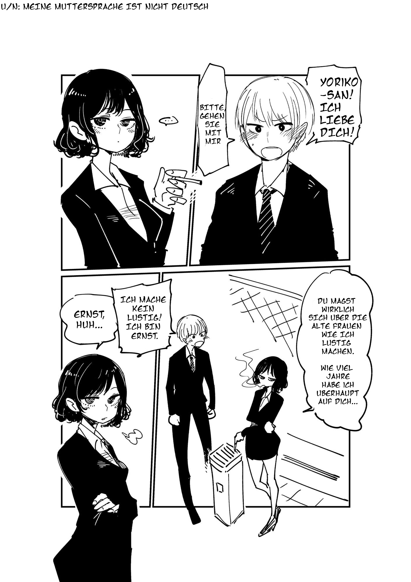 The Onee-san Who Just Wanted to Say 第7页