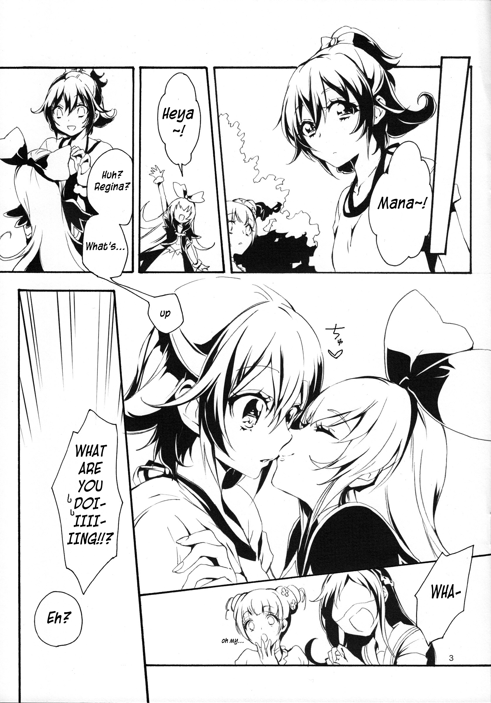 Dokidoki! PreCure - Love☆Kiss Rouge (Doujinshi) 第3页