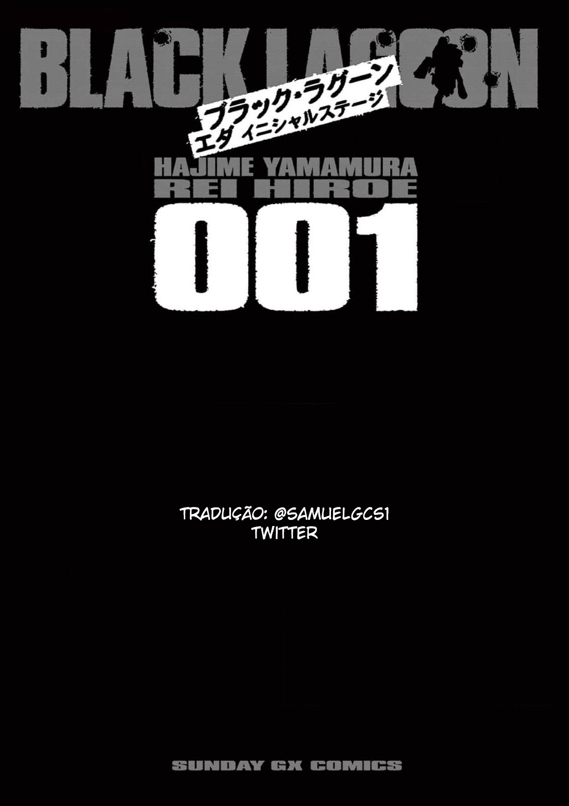 Black Lagoon - Eda - initial stage Vol. 1 Ch. 1 第2页
