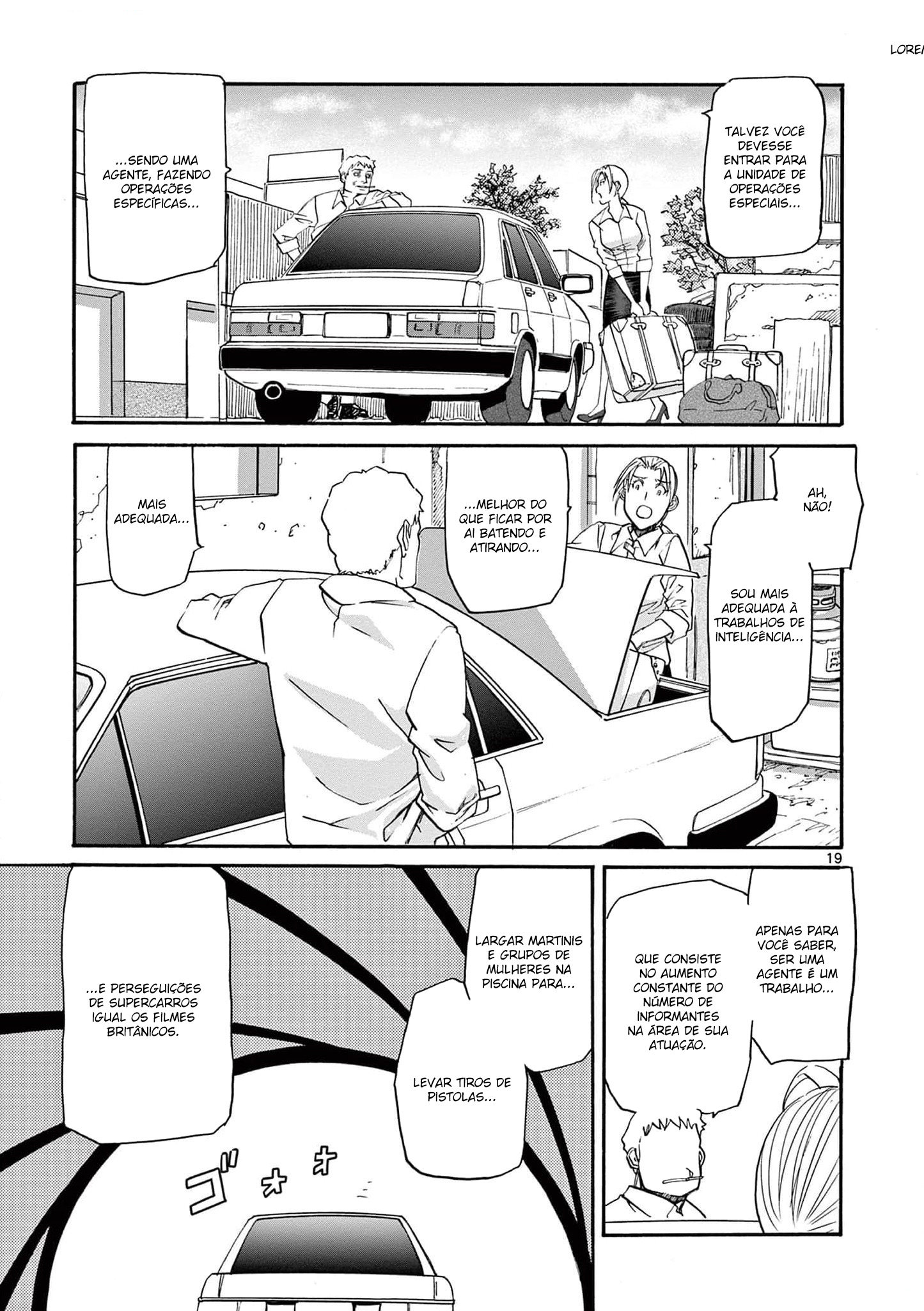 Black Lagoon - Eda - initial stage Vol. 1 Ch. 1 第24页