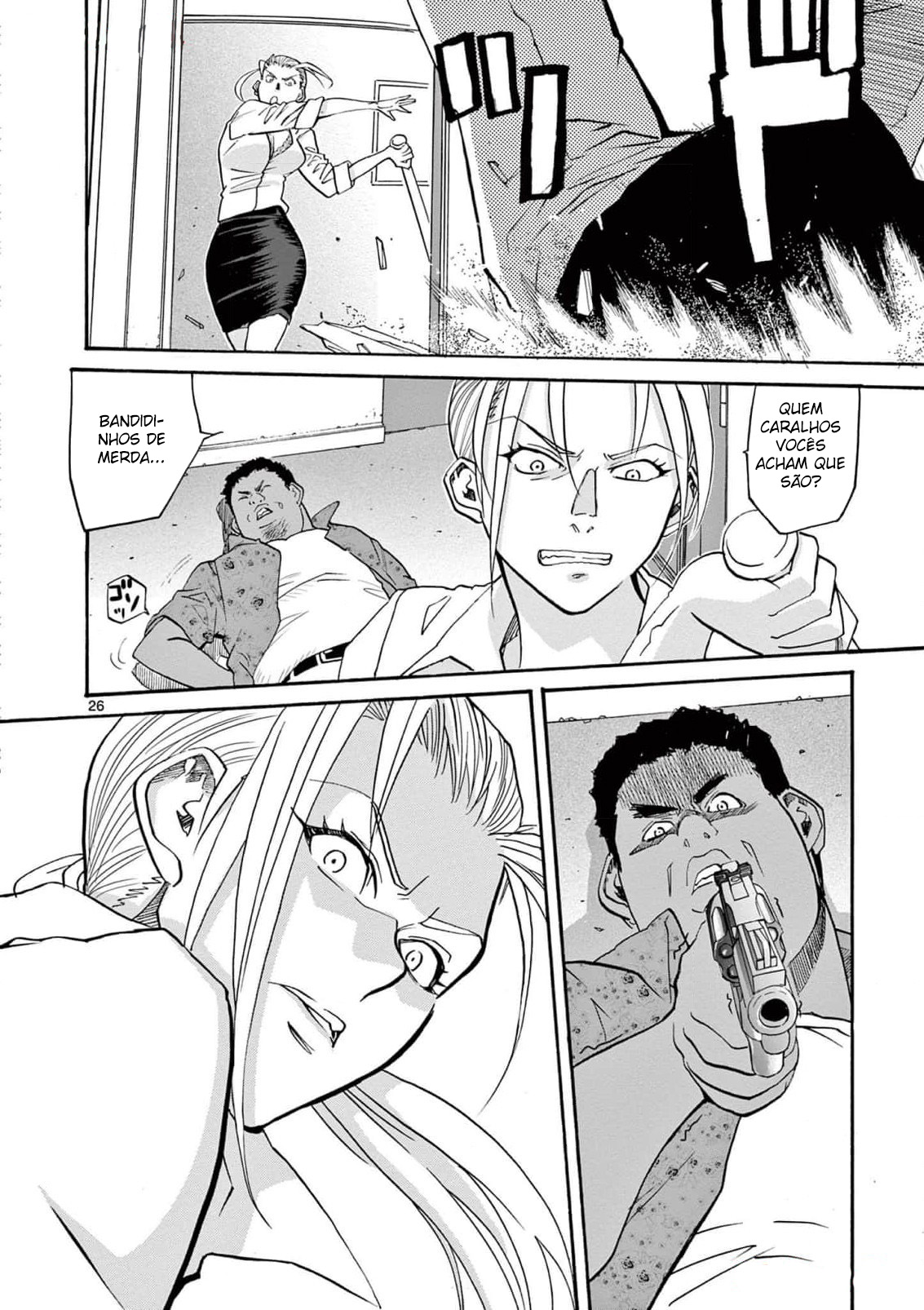 Black Lagoon - Eda - initial stage Vol. 1 Ch. 1 第31页