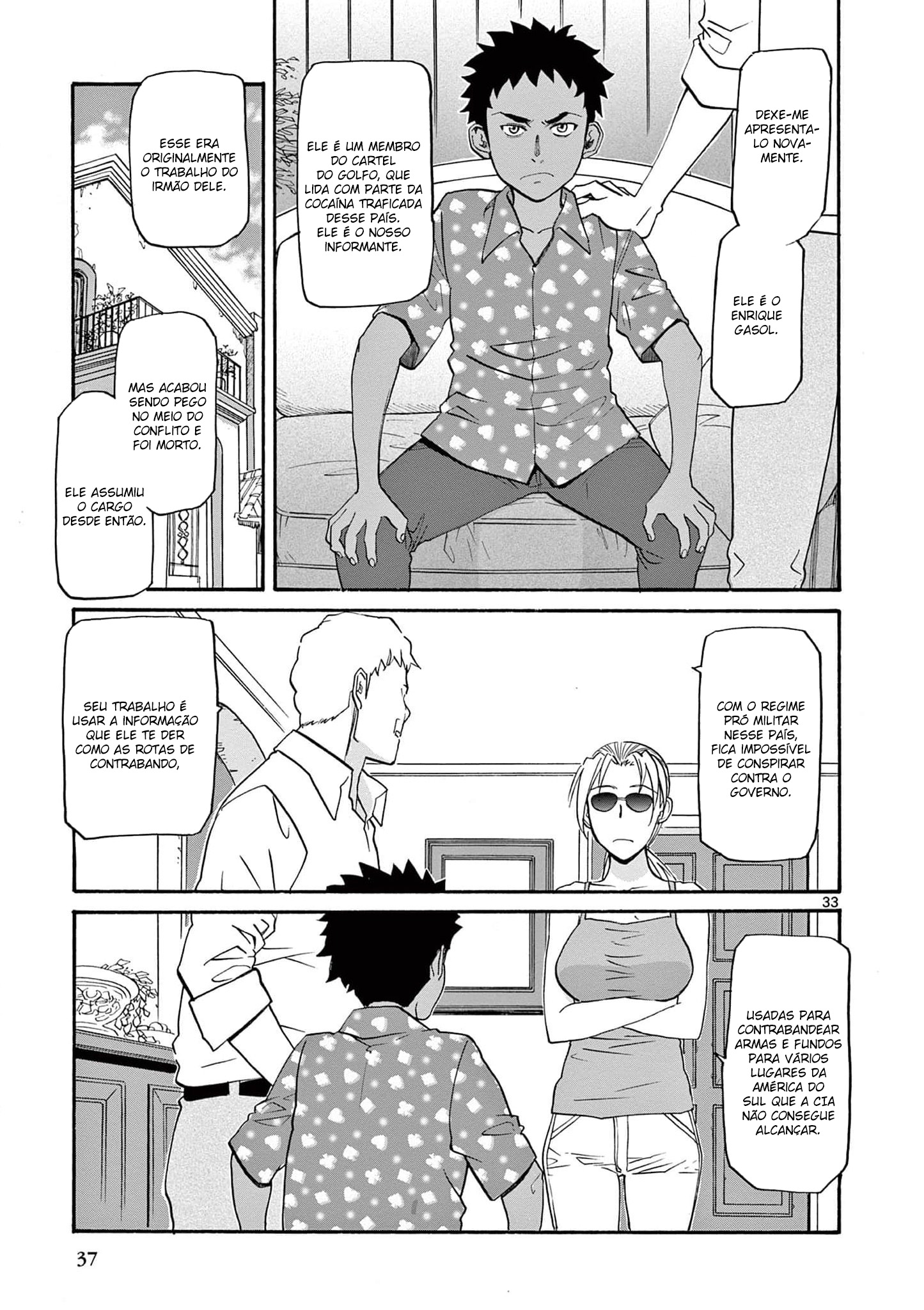 Black Lagoon - Eda - initial stage Vol. 1 Ch. 1 第38页