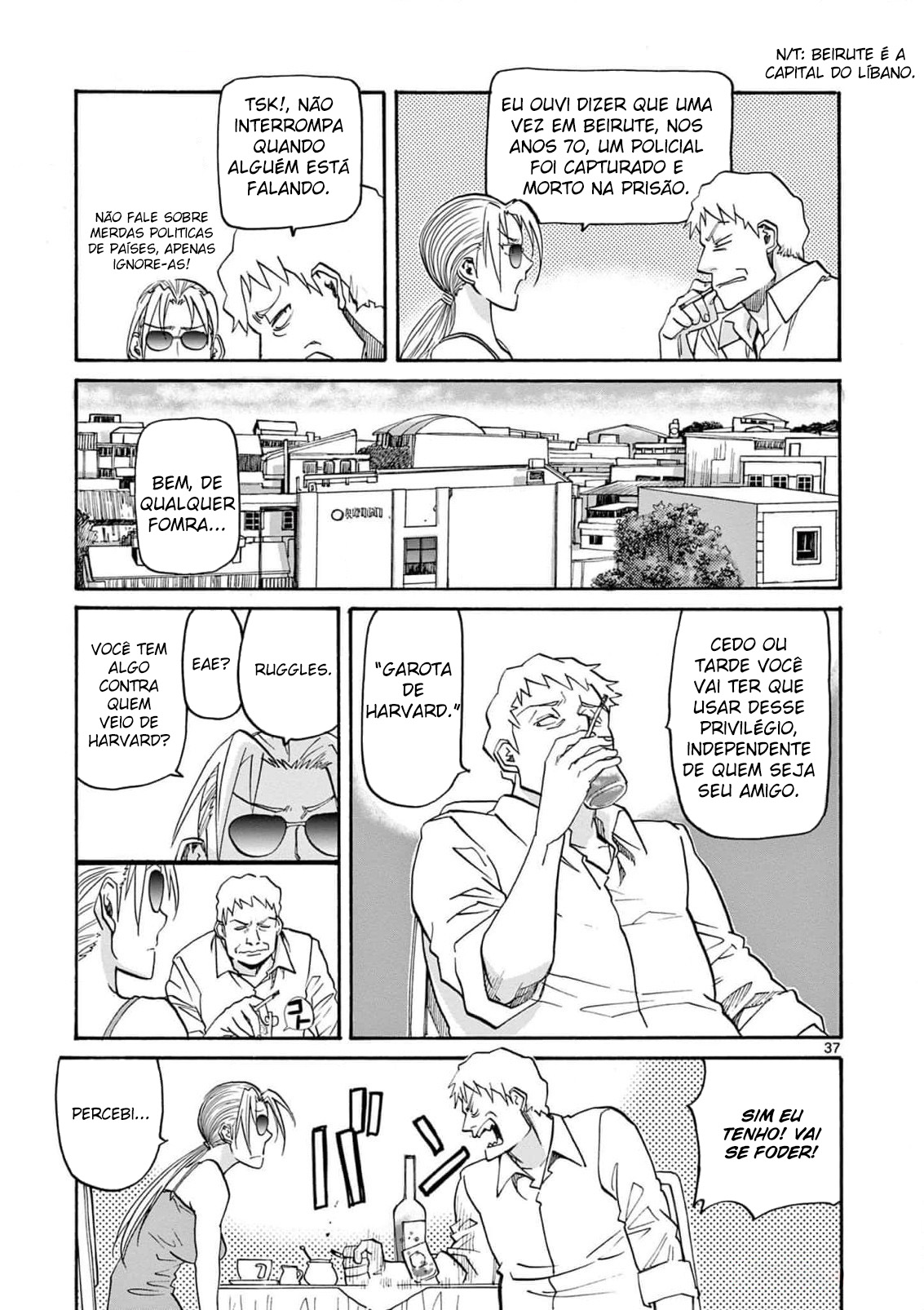 Black Lagoon - Eda - initial stage Vol. 1 Ch. 1 第42页