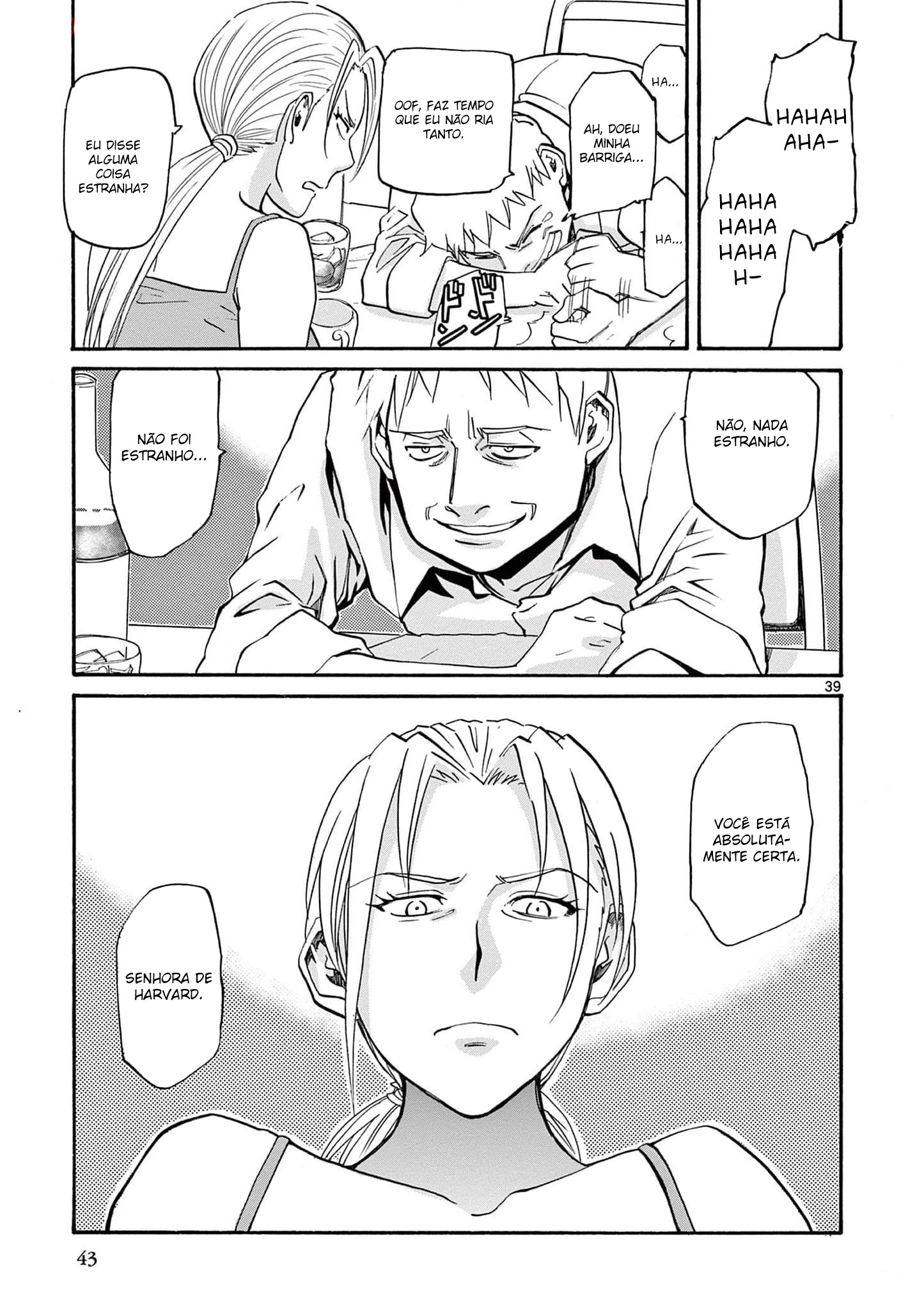 Black Lagoon - Eda - initial stage Vol. 1 Ch. 1 第44页