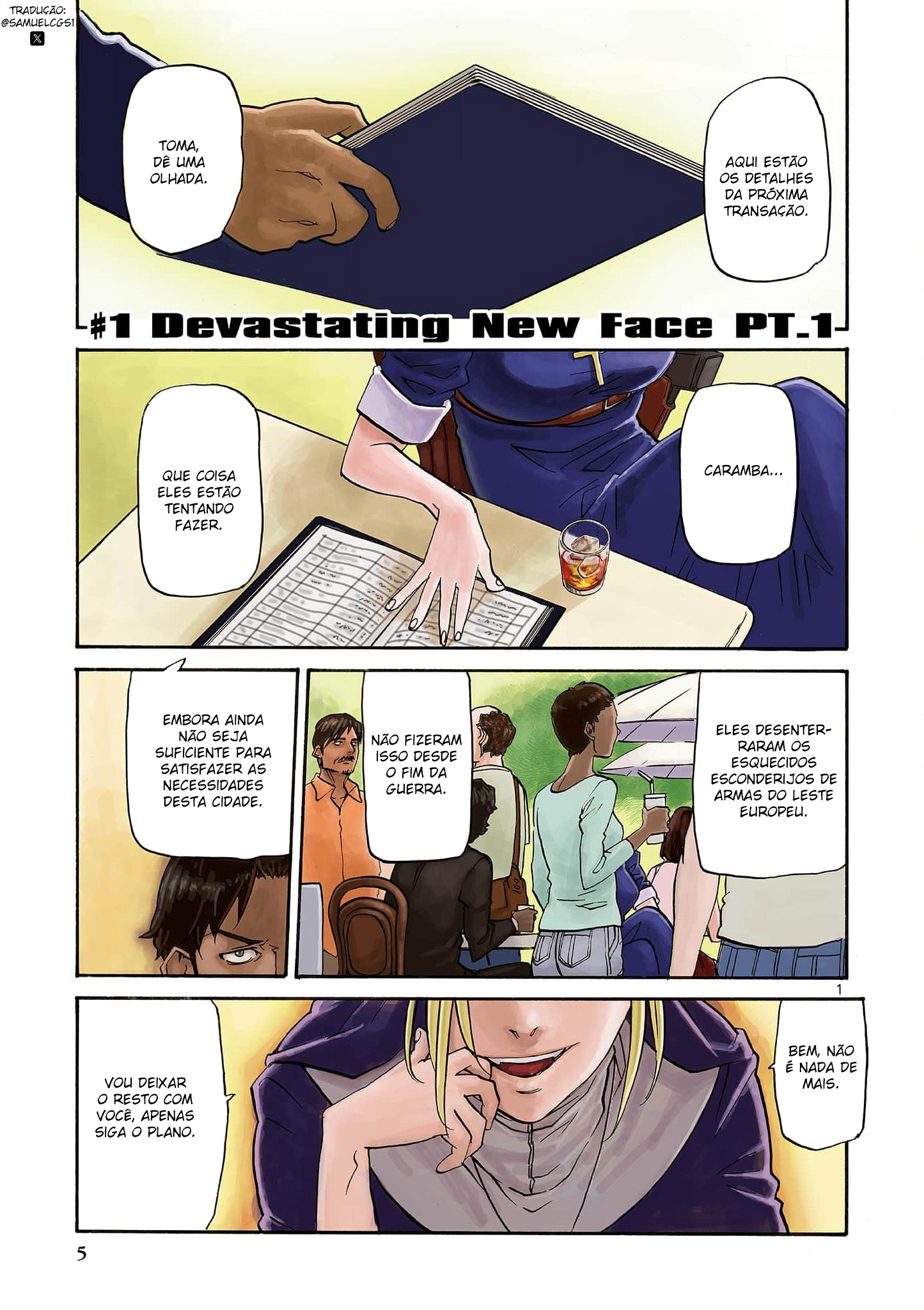 Black Lagoon - Eda - initial stage Vol. 1 Ch. 1 第6页