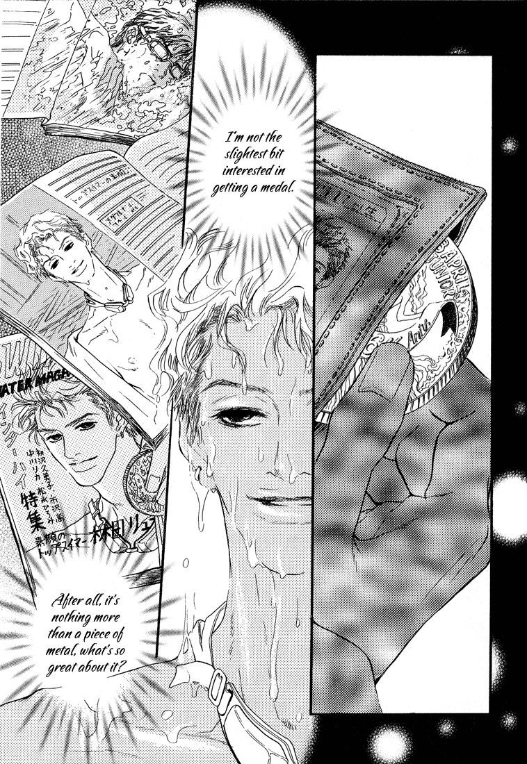 19 Sai no Hisoka na Yabou Vol. 1 Ch. 3 第11页