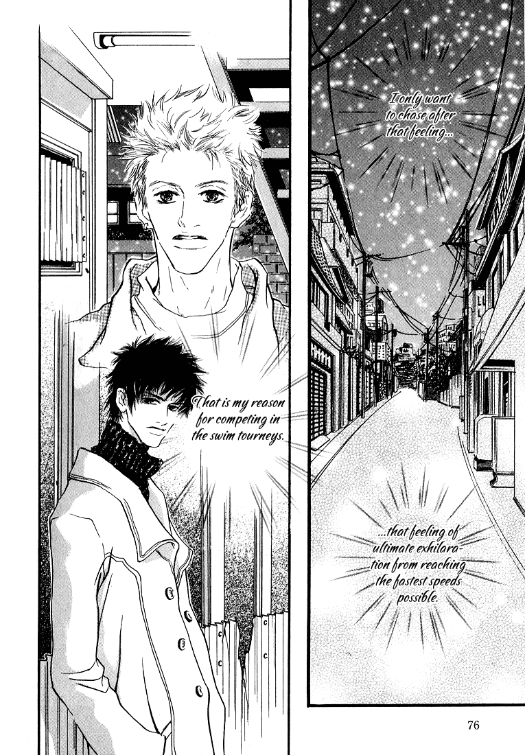19 Sai no Hisoka na Yabou Vol. 1 Ch. 3 第12页