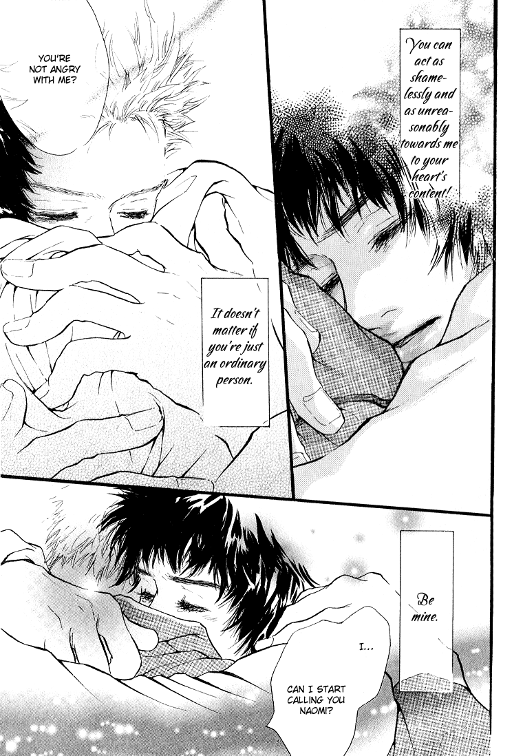 19 Sai no Hisoka na Yabou Vol. 1 Ch. 3 第19页