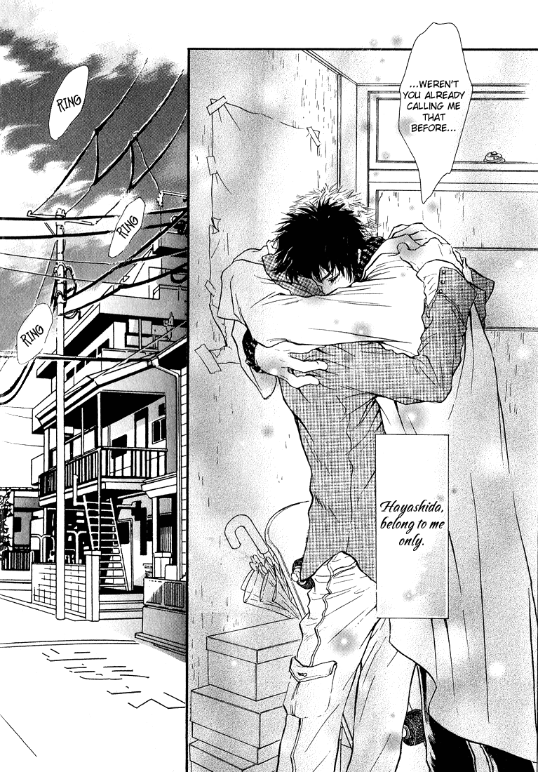 19 Sai no Hisoka na Yabou Vol. 1 Ch. 3 第20页