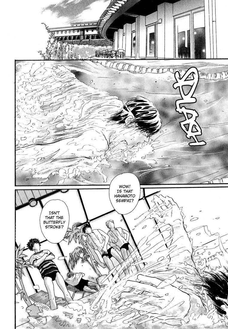 19 Sai no Hisoka na Yabou Vol. 1 Ch. 3 第4页
