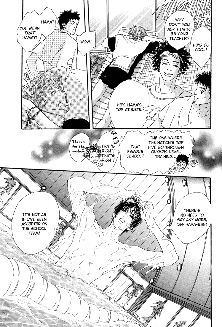 19 Sai no Hisoka na Yabou Vol. 1 Ch. 3 第5页