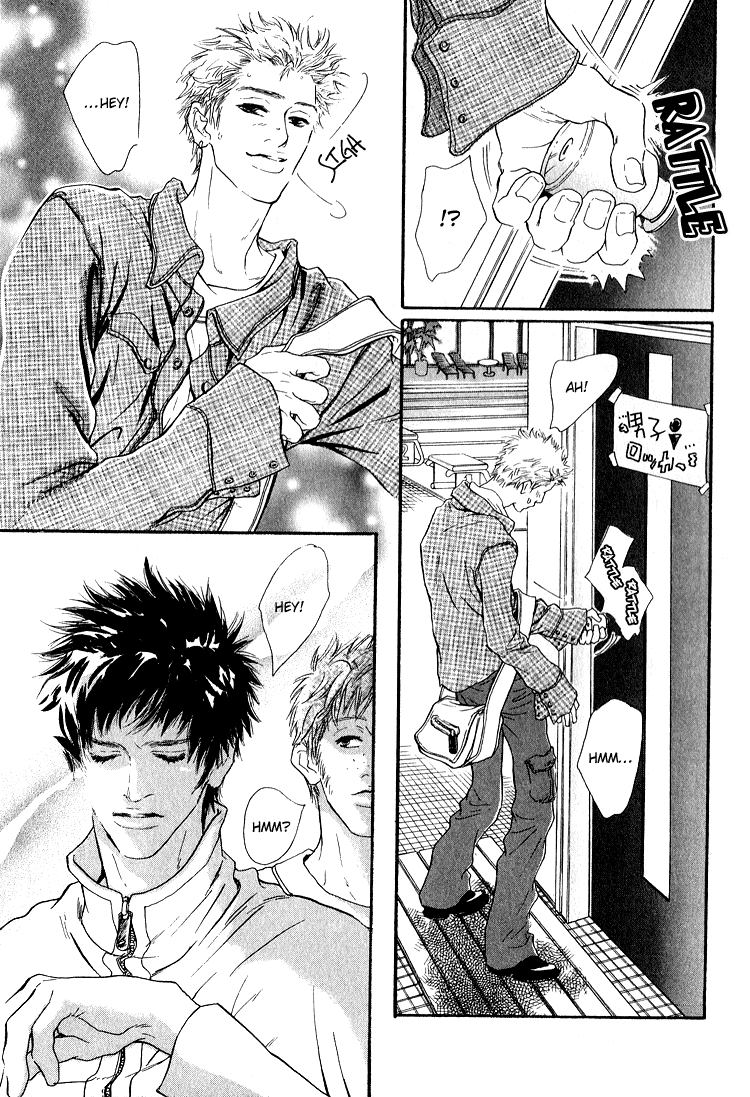 19 Sai no Hisoka na Yabou Vol. 1 Ch. 3 第7页