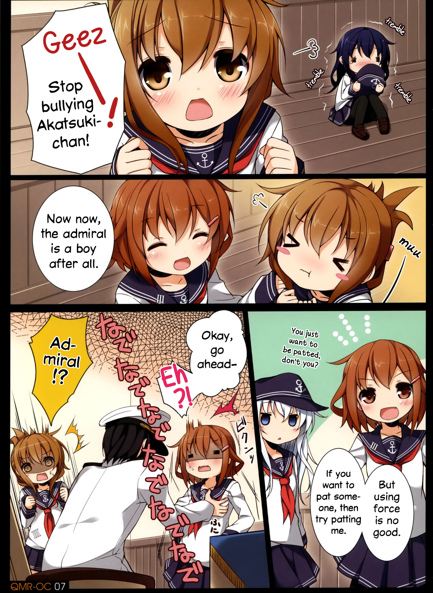 Kantai Collection -KanColle- ORANGE COMPILE ~ Quantum Mechanics Rainbow (Doujinshi) 第5页