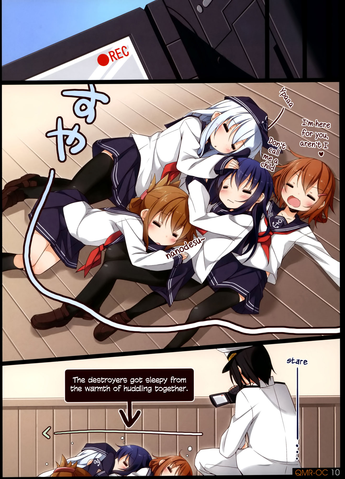 Kantai Collection -KanColle- ORANGE COMPILE ~ Quantum Mechanics Rainbow (Doujinshi) 第8页