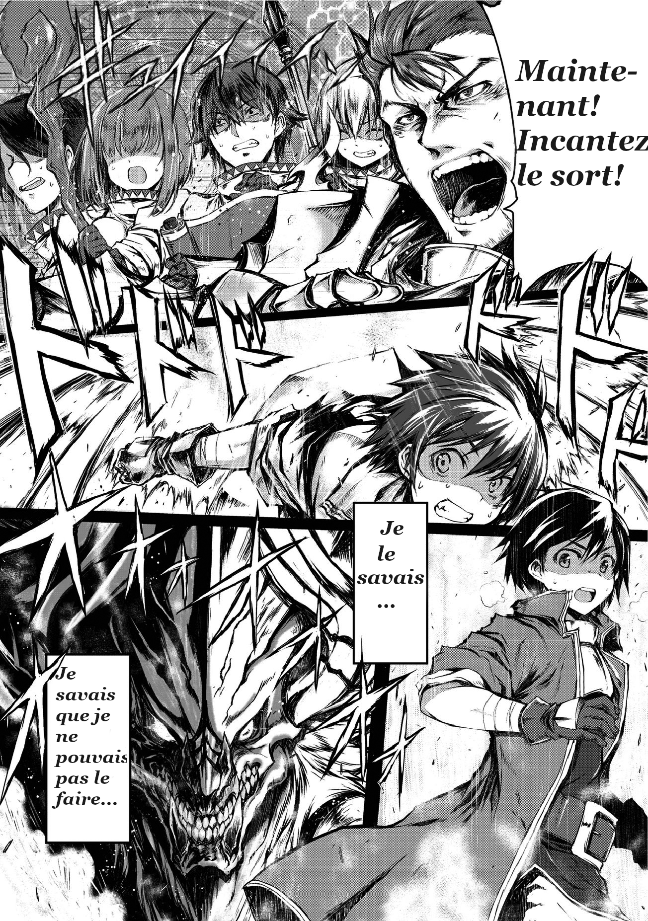 Arifureta Shokugyou de Sekai Saikyou prologue 第3页