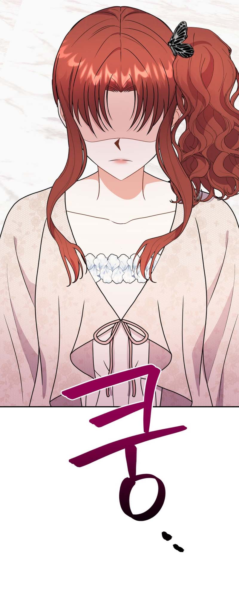 I Became the Villain's Trainer Ch. 38 第23页