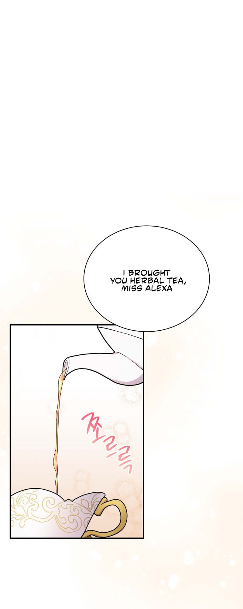 I Became the Villain's Trainer Ch. 38 第24页