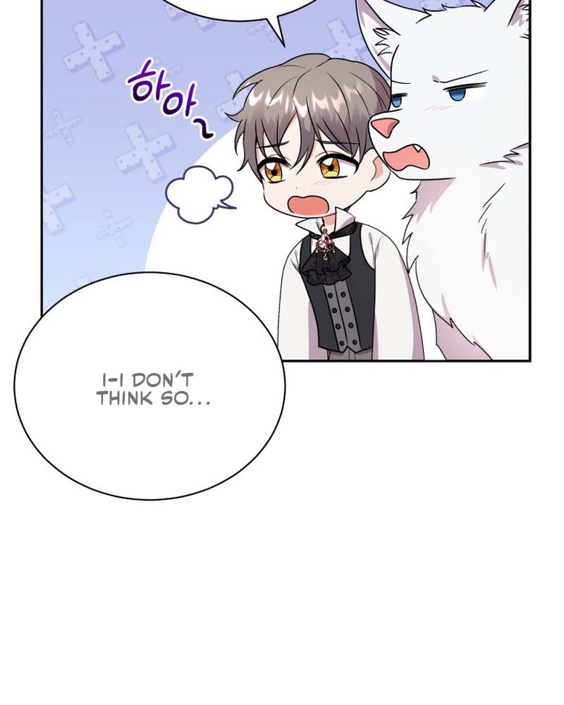 I Became the Villain's Trainer Ch. 38 第42页