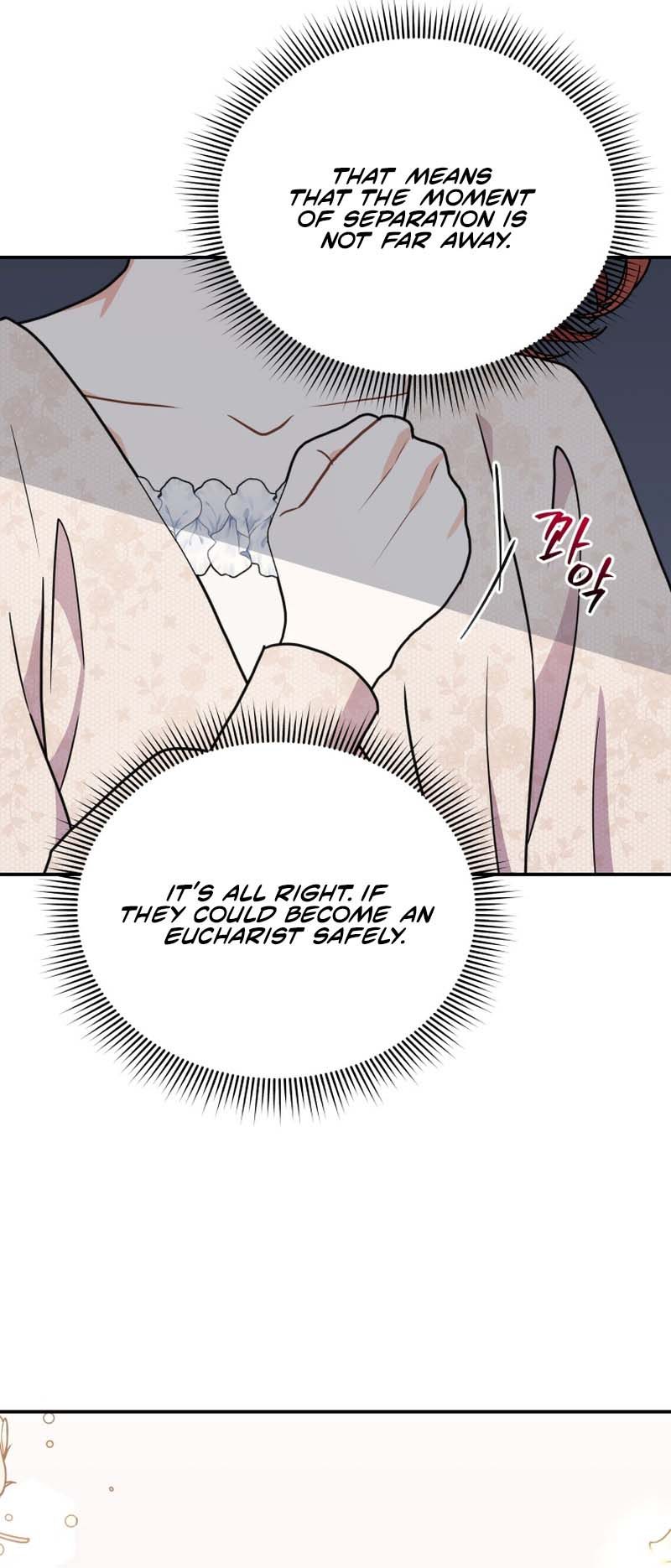 I Became the Villain's Trainer Ch. 38 第48页