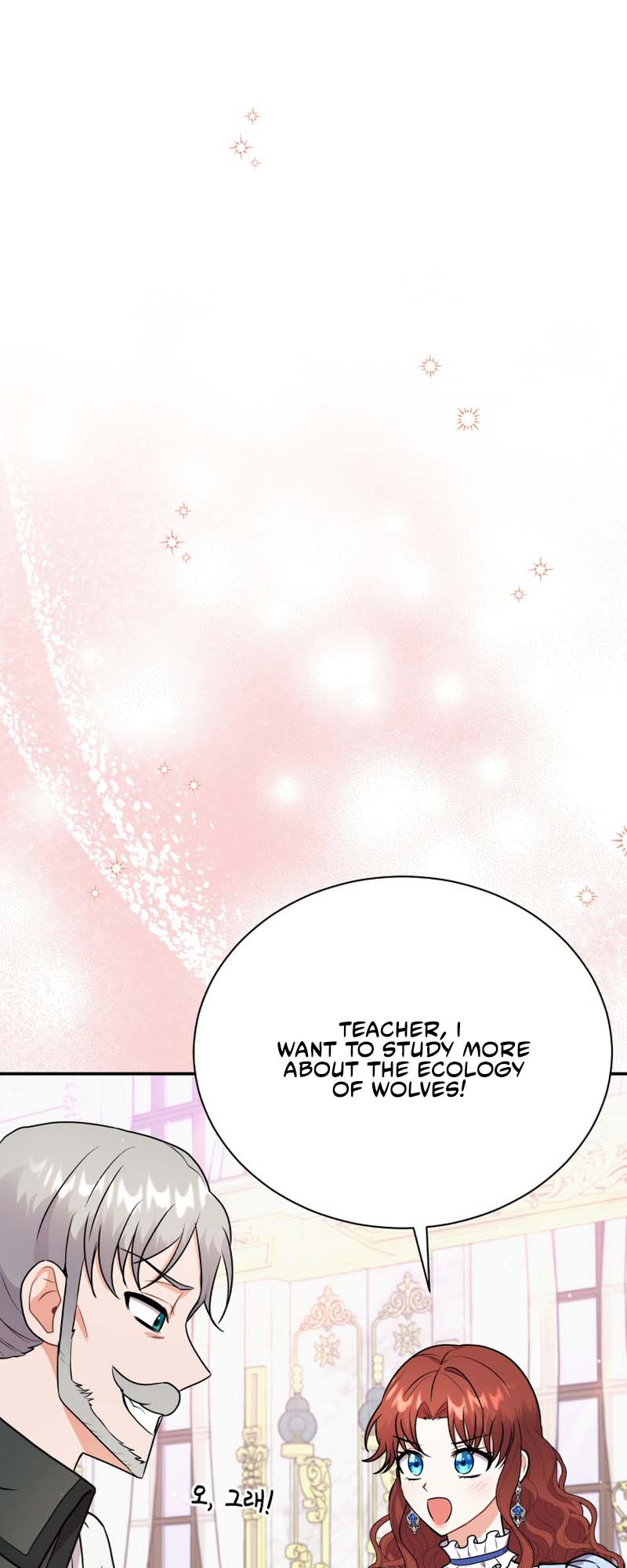 I Became the Villain's Trainer Ch. 38 第50页