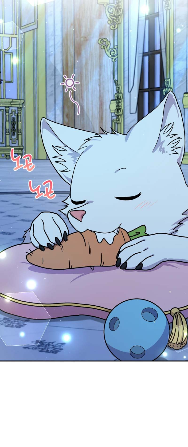 I Became the Villain's Trainer Ch. 38 第54页